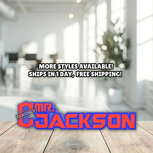 Personalized Cleveland Guardians Desk Name Plate, Name Plaque, Teacher gift