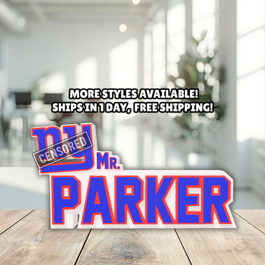 Personalized New York Giants Desk Name Plate, Custom Nameplate, Teacher Nameplate